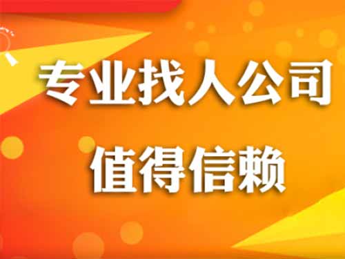 越秀侦探需要多少时间来解决一起离婚调查